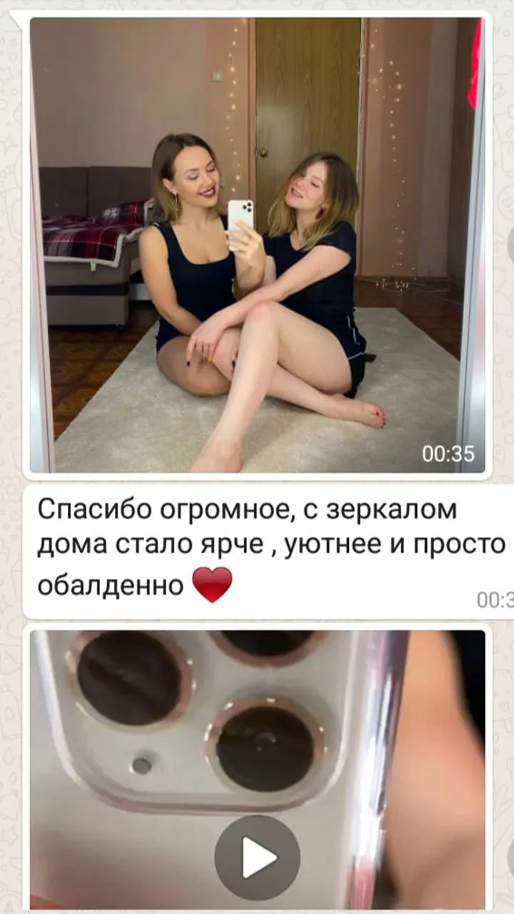 Отзыв 17